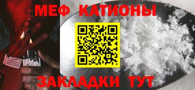 a pvp Коммунар