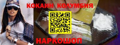 метадон Конаково