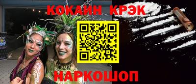 a pvp Коммунар