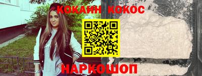 a pvp Коммунар