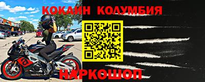 a pvp Коммунар