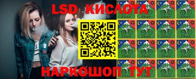 метадон Конаково