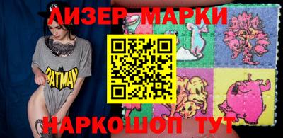 метадон Конаково