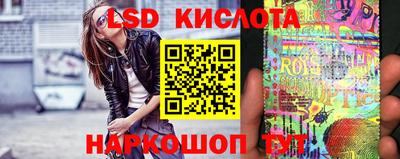 метадон Конаково
