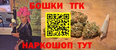 трава Комсомольск-на-Амуре