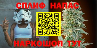 метадон Конаково