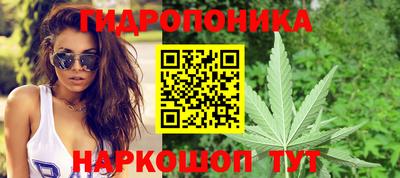 метадон Конаково