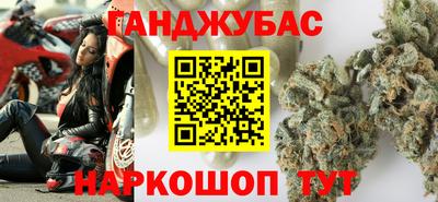 метадон Конаково