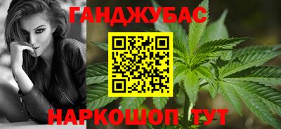 трава Комсомольск-на-Амуре