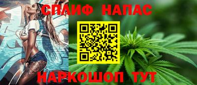a pvp Коммунар