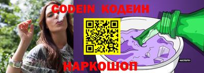 метадон Конаково