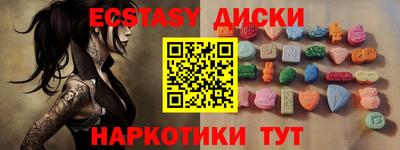 a pvp Коммунар