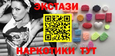 a pvp Коммунар