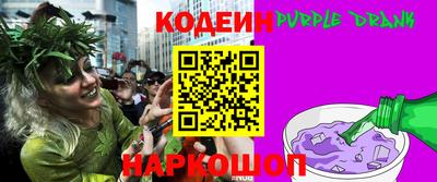 метадон Конаково
