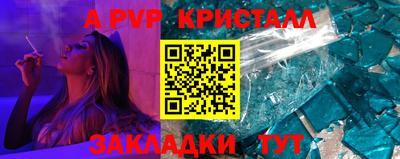 метадон Конаково