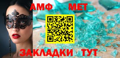a pvp Коммунар