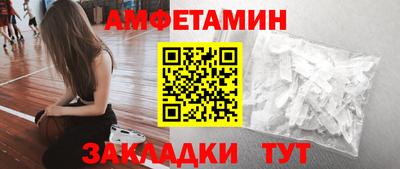 метадон Конаково