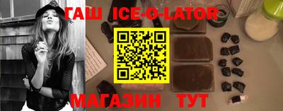 метадон Конаково