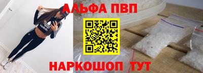метадон Конаково