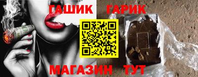 трава Комсомольск-на-Амуре