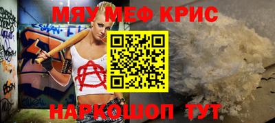 a pvp Коммунар