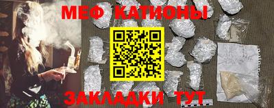 a pvp Коммунар