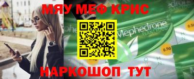 a pvp Коммунар