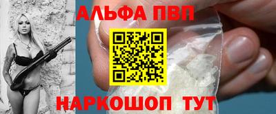 метадон Конаково